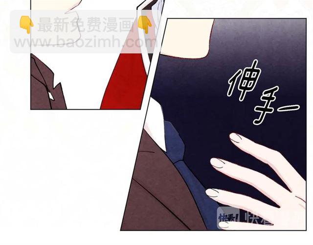 第2季 第24话 放飞自我的酒131