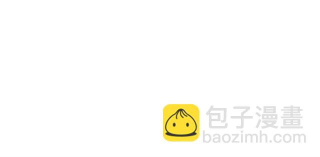第2季 第24话 放飞自我的酒132