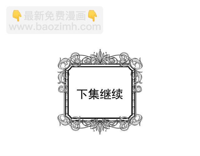 第2季 第24话 放飞自我的酒143