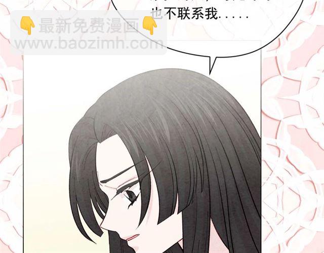 第2季 第24话 放飞自我的酒19