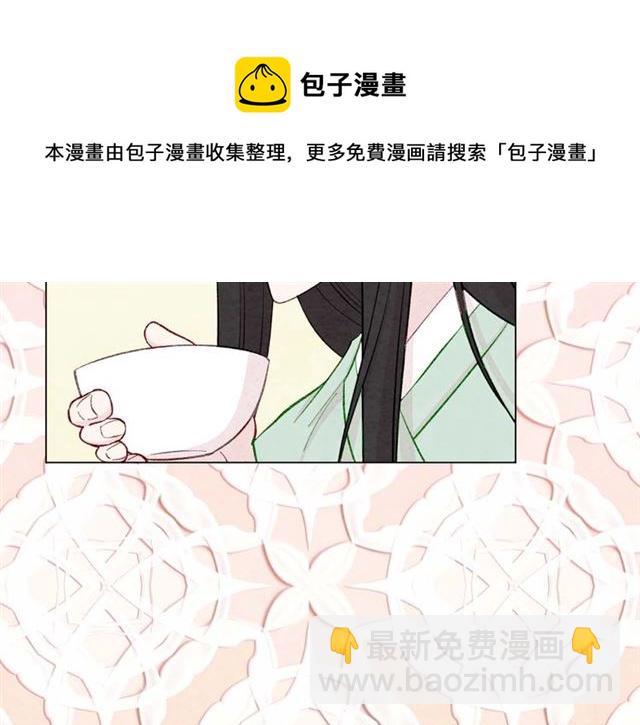 第2季 第24话 放飞自我的酒20