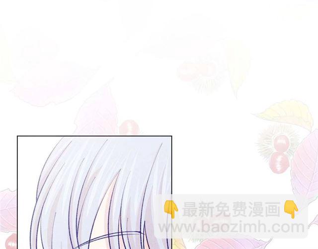 第2季 第24话 放飞自我的酒41