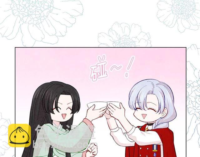 第2季 第24话 放飞自我的酒59