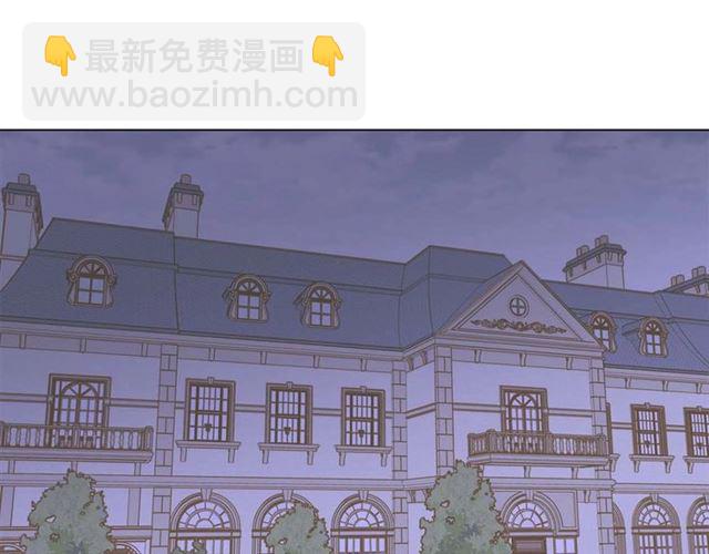 第2季 第24话 放飞自我的酒6