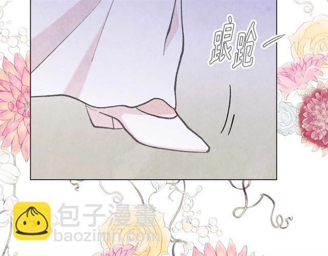 第2季 第24话 放飞自我的酒67