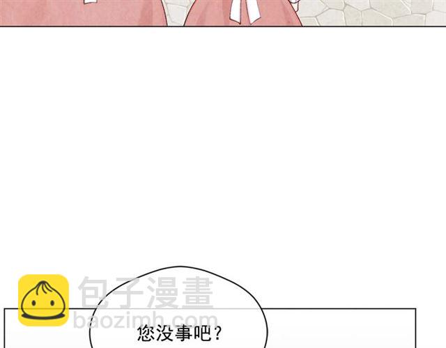 第2季 第24话 放飞自我的酒82