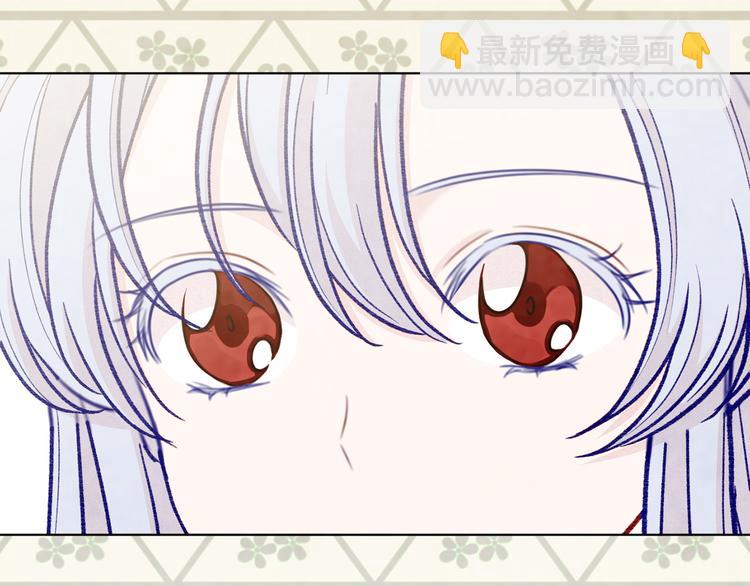 第2季 第49话 皇室的诅咒109