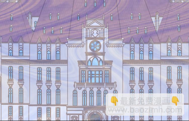 第2季 第49话 皇室的诅咒13