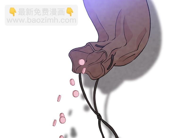 第2季 第49话 皇室的诅咒140
