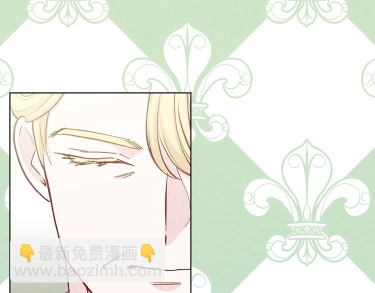 第2季 第49话 皇室的诅咒15