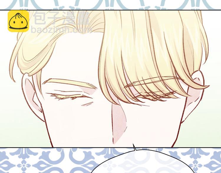 第2季 第49话 皇室的诅咒28