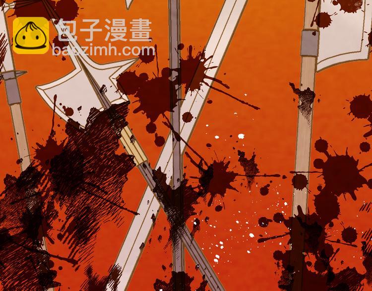 第2季 第49话 皇室的诅咒33