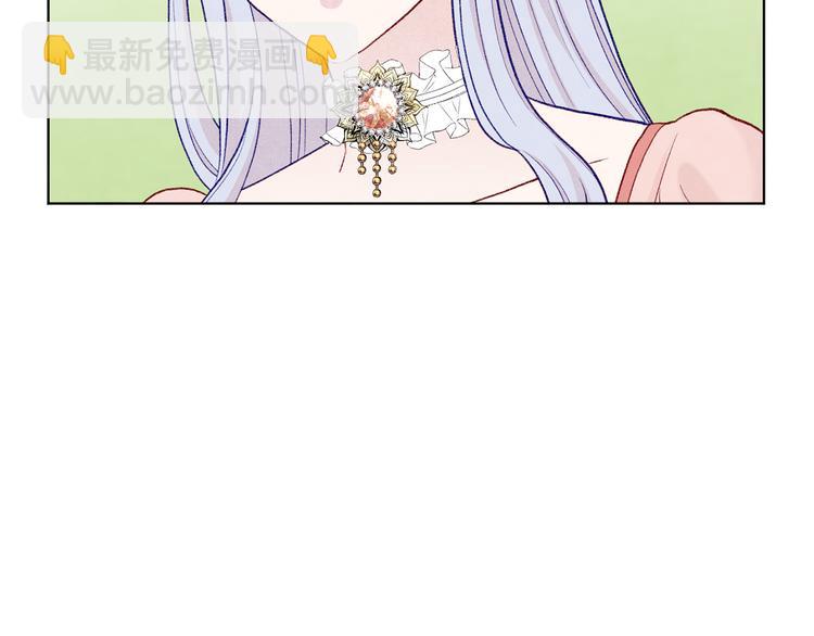 第2季 第49话 皇室的诅咒38