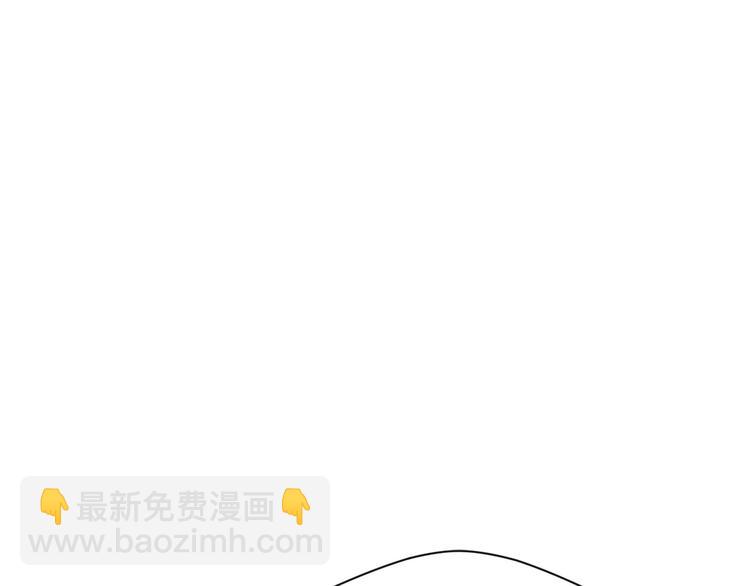 第2季 第49话 皇室的诅咒41