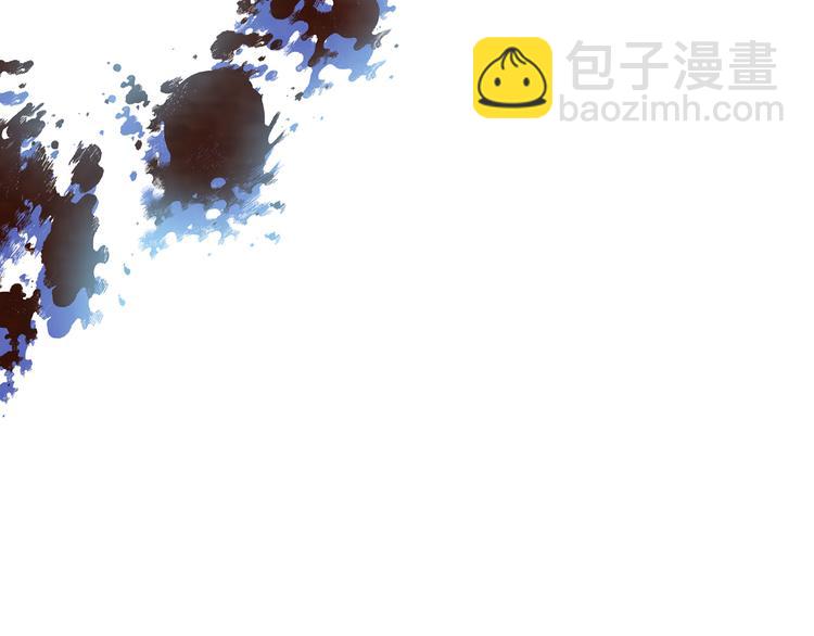 第2季 第49话 皇室的诅咒51