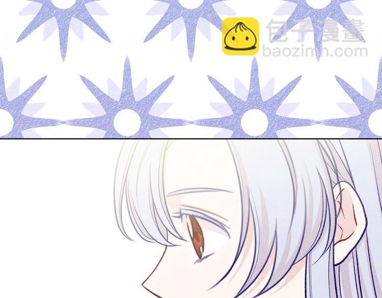 第2季 第49话 皇室的诅咒56