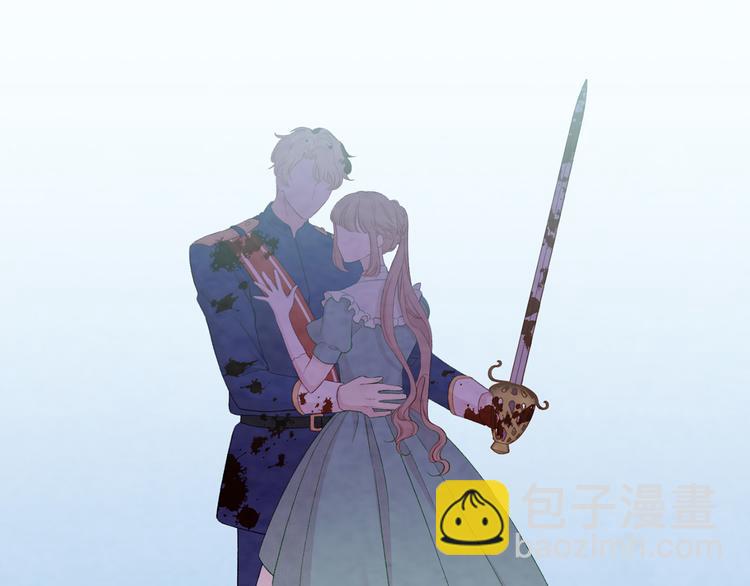 第2季 第49话 皇室的诅咒62