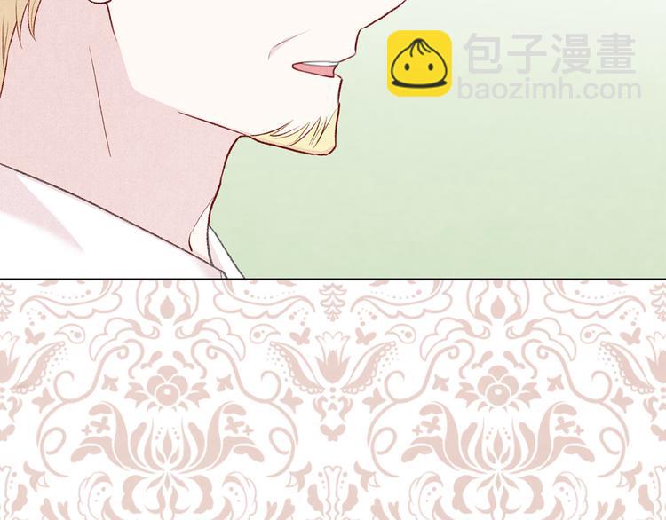 第2季 第49话 皇室的诅咒65
