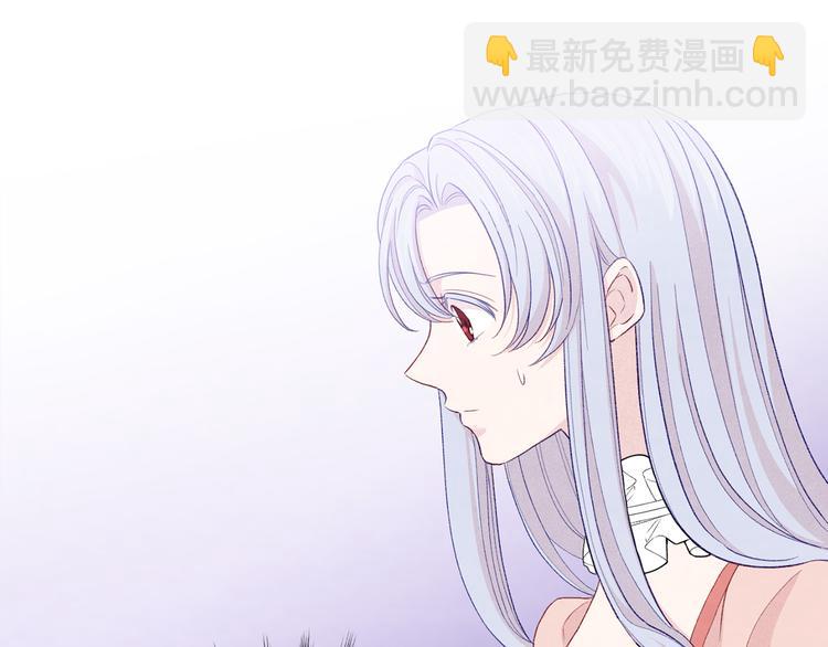 第2季 第49话 皇室的诅咒7