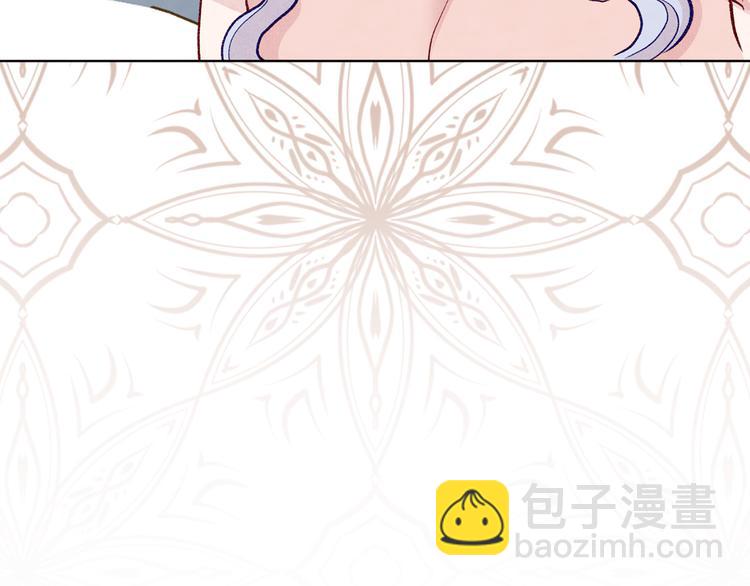 第2季 第49话 皇室的诅咒90