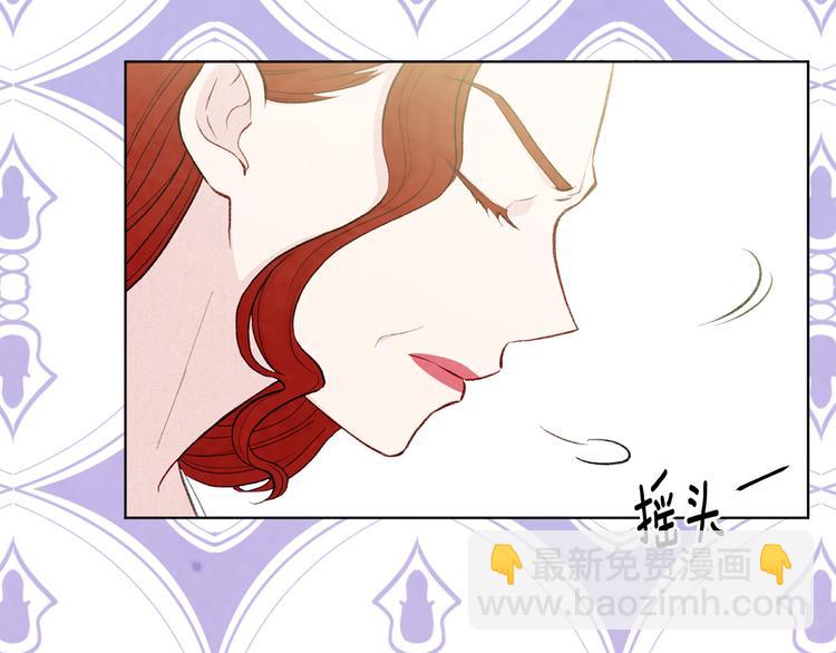 第2季 第50话 宣战22