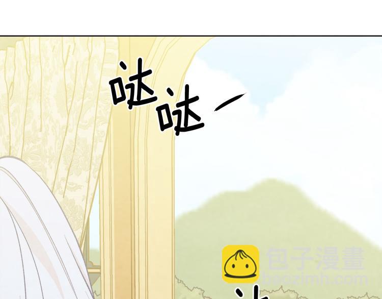 第2季 第50话 宣战87