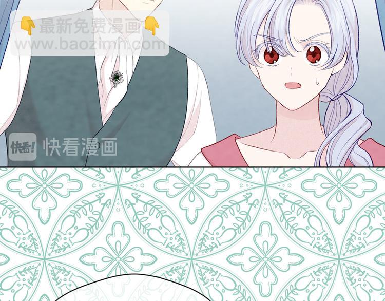 第2季 第51话 解除戒备106