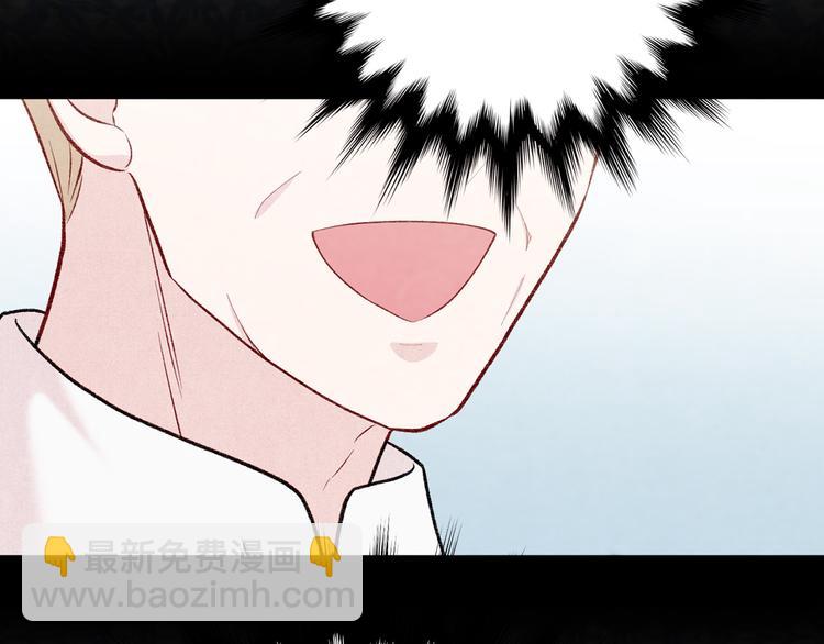 第2季 第51话 解除戒备119