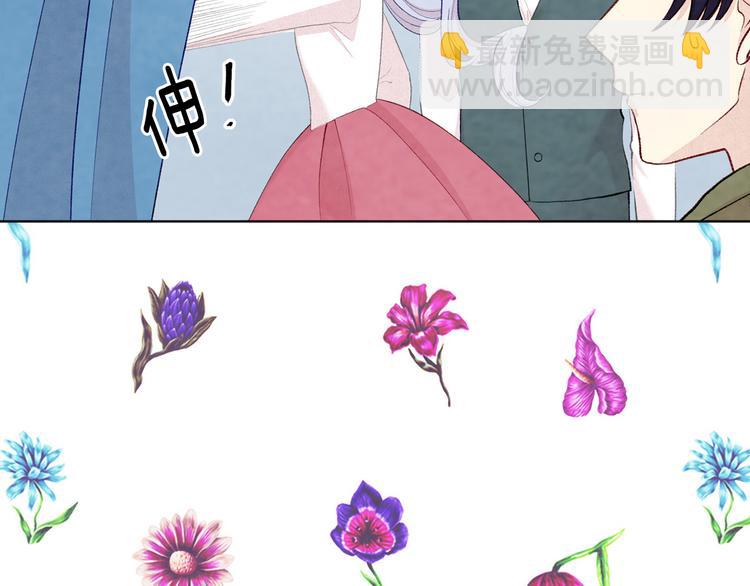 第2季 第51话 解除戒备131