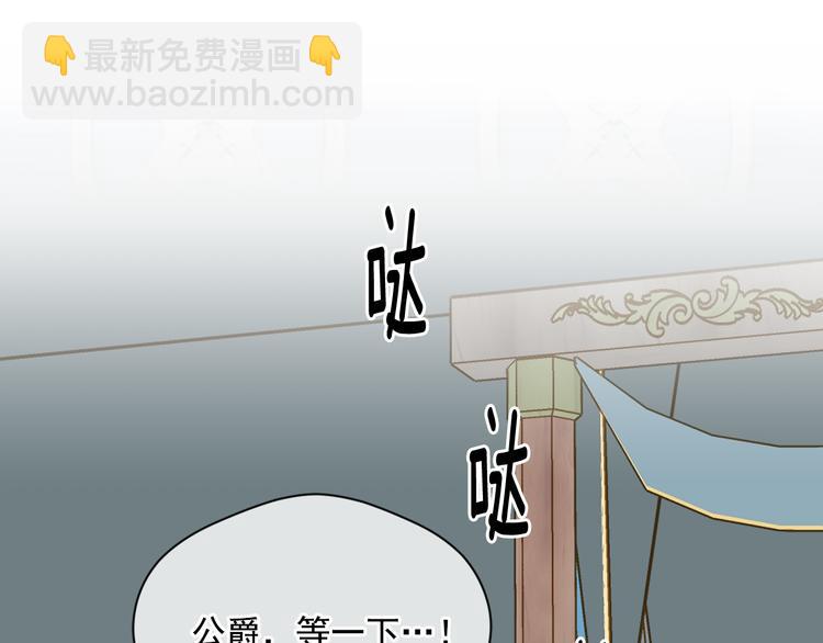 第2季 第51话 解除戒备14