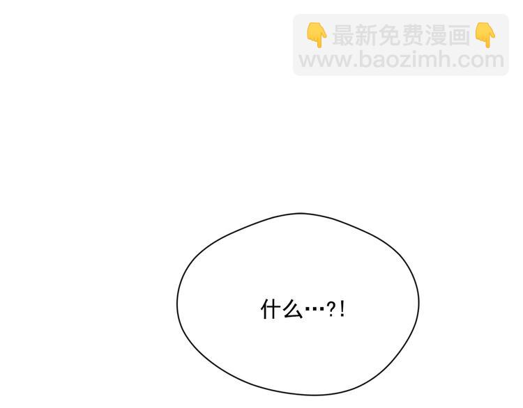 第2季 第51话 解除戒备140