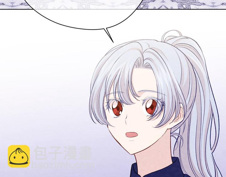第2季 第51话 解除戒备152
