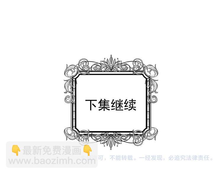 第2季 第51话 解除戒备168