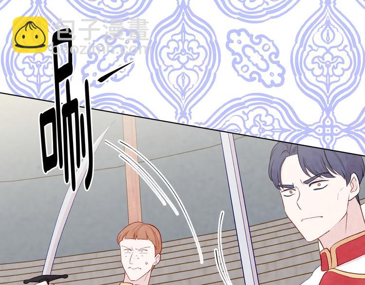 第2季 第51话 解除戒备39