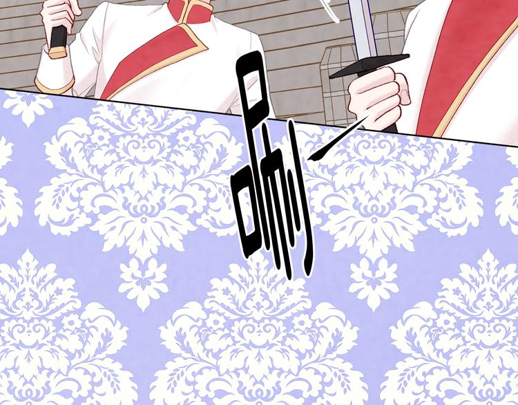 第2季 第51话 解除戒备40