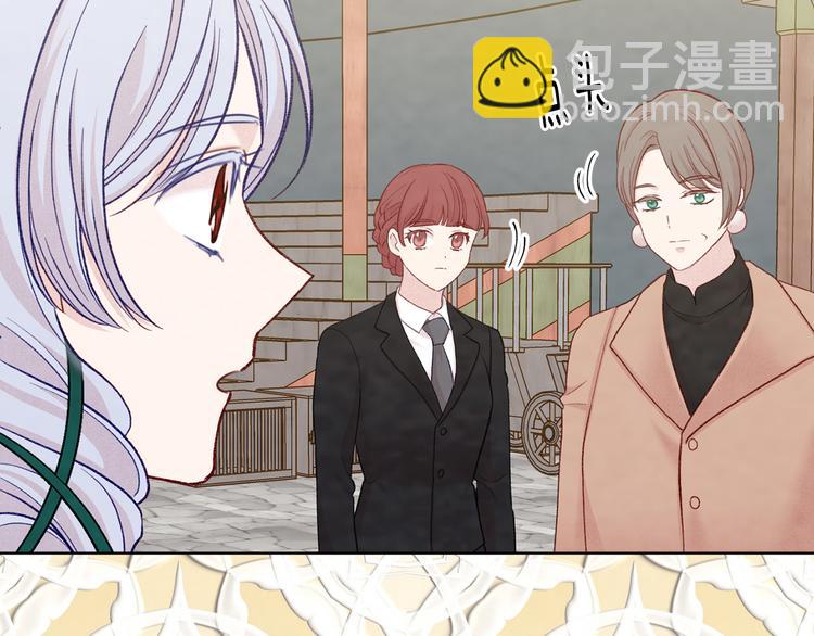 第2季 第51话 解除戒备72