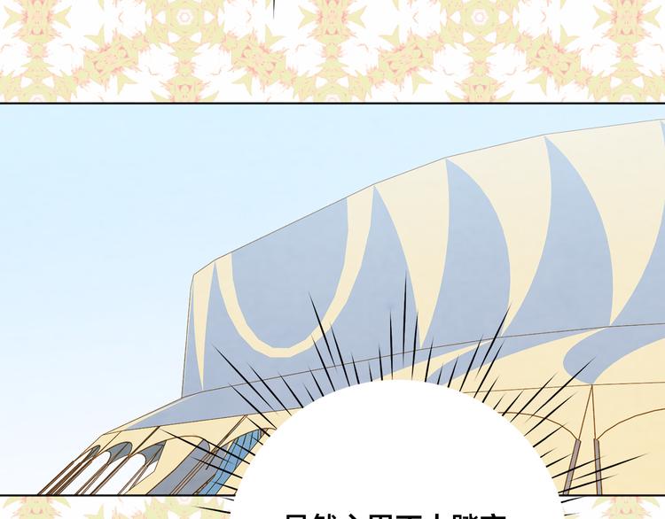第2季 第51话 解除戒备80