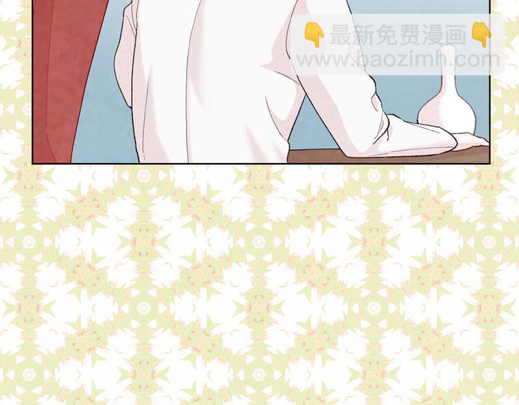第2季 第51话 解除戒备82
