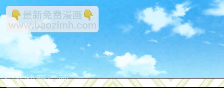第2季 第51话 解除戒备84