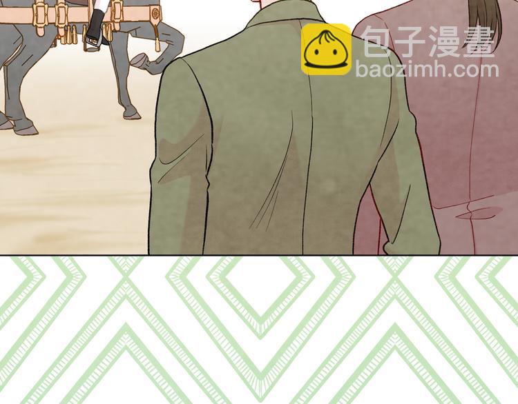 第2季 第51话 解除戒备87