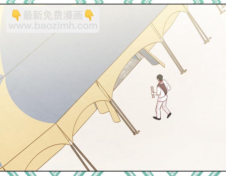 第2季 第51话 解除戒备90