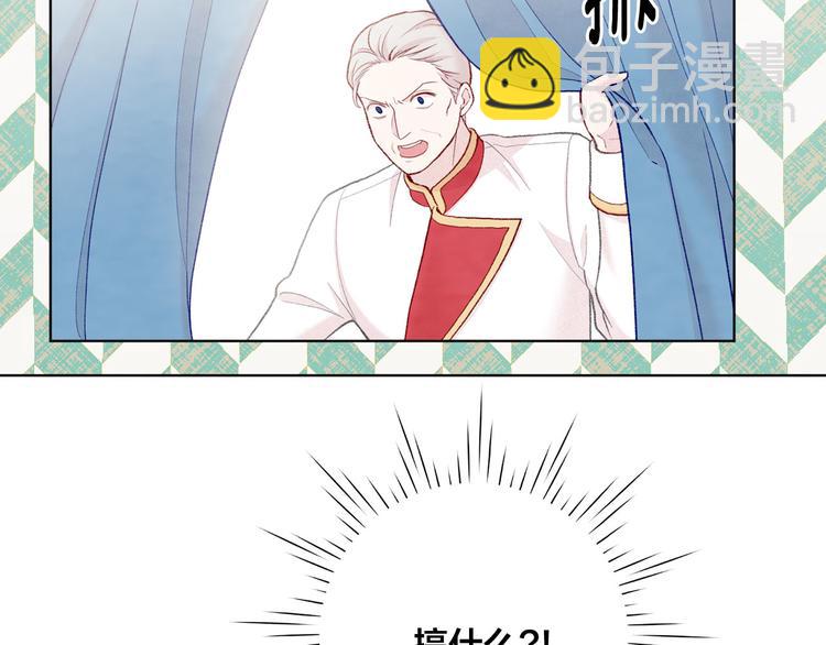 第2季 第51话 解除戒备96