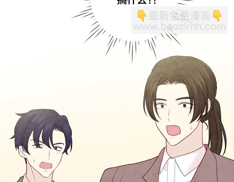 第2季 第51话 解除戒备97