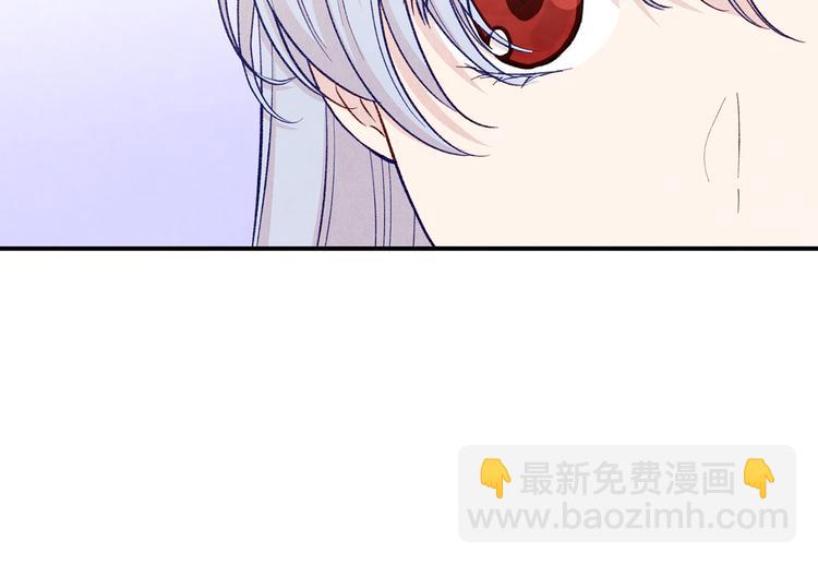 第2季 第52话 坏父亲148