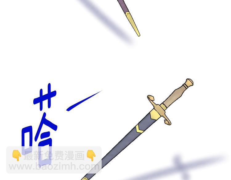 第2季 第52话 坏父亲152