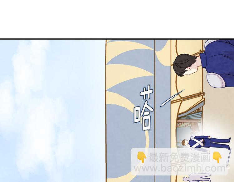 第2季 第52话 坏父亲158