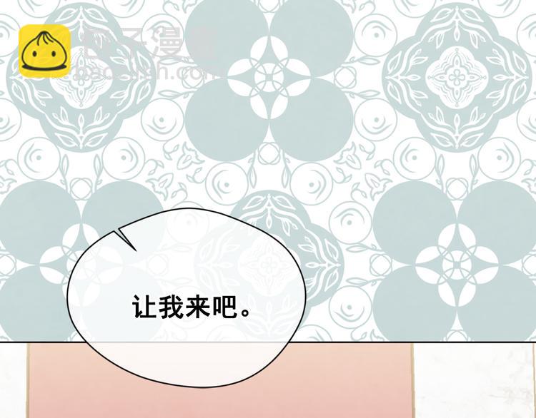 第2季 第52话 坏父亲31