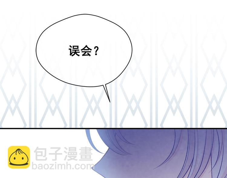第2季 第53话 莽撞的判断104