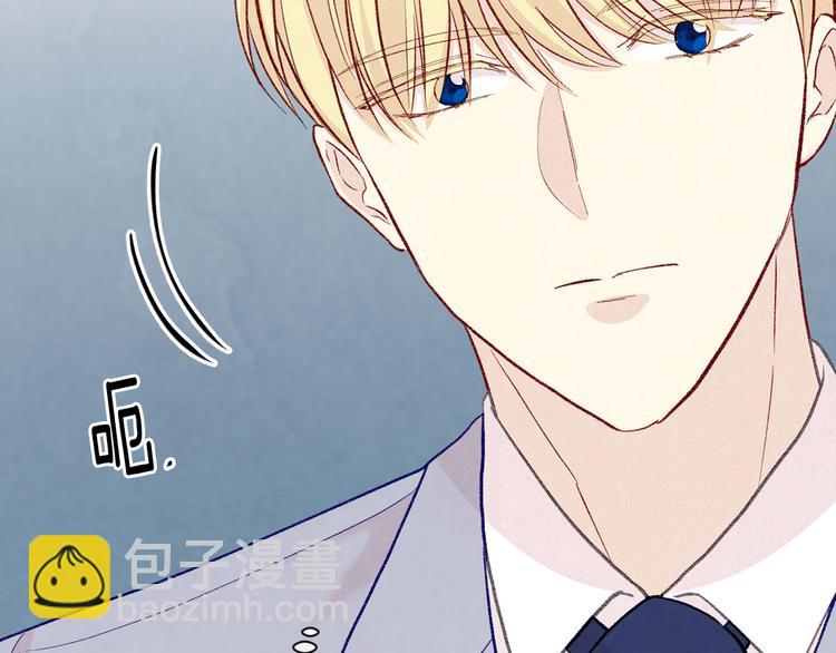 第2季 第53话 莽撞的判断111