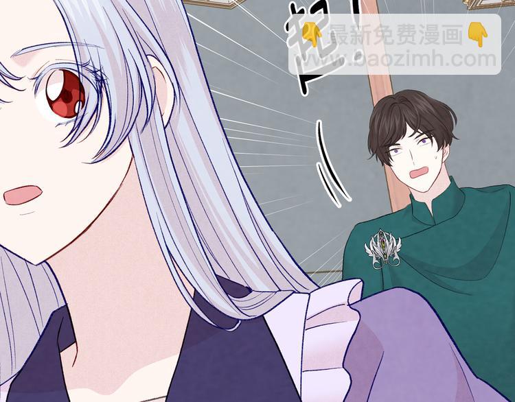 第2季 第53话 莽撞的判断123